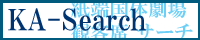KA-Search�l